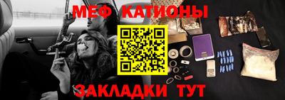 гидра Бугуруслан