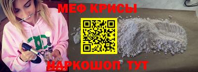 гидра Бугуруслан