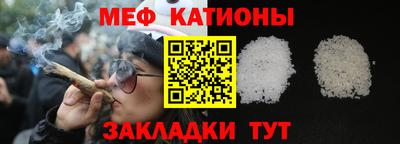 амфетамин Бузулук