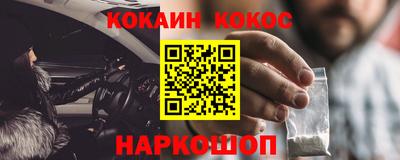 гидра Бугуруслан