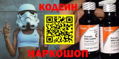 амфетамин Бузулук