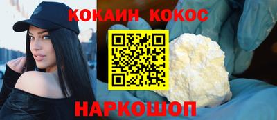 гидра Бугуруслан