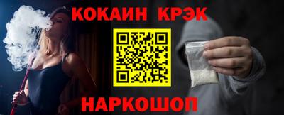 гидра Бугуруслан