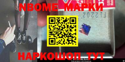 гидра Бугуруслан