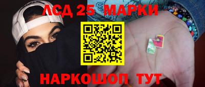 амфетамин Будённовск