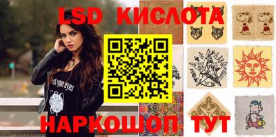 амфетамин Бузулук