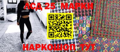 амфетамин Будённовск