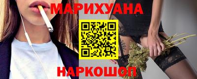 амфетамин Будённовск