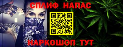 гидра Бугуруслан