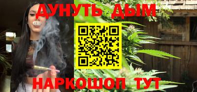 амфетамин Будённовск
