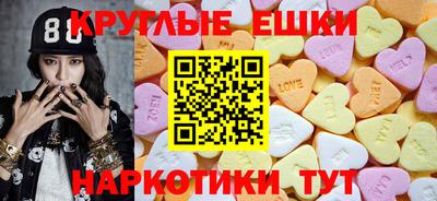 амфетамин Будённовск