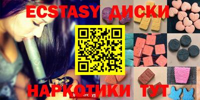 амфетамин Бузулук