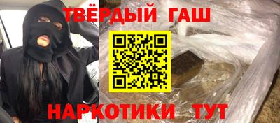 амфетамин Будённовск