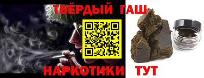 амфетамин Бузулук