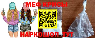 амфетамин Бузулук