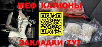 амфетамин Бузулук